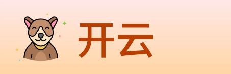 开云 Logo